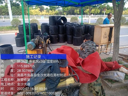 白鹭湖管理区管道短管置换-管道顶管-炜誉市政